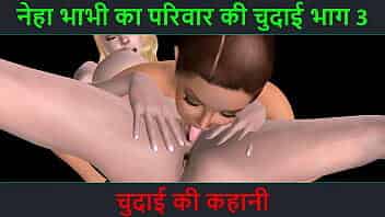 Cartoon porn video of a cute girls playing with each other like oral sex and sex using strapon dick in standing position with Hindi Sex Story video